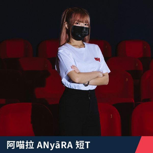 阿喵拉 ANyāRA 短T NSFW,上班不要看,T恤,Tshirt,上班不要看衣服,上班不要看週邊,上不衣服