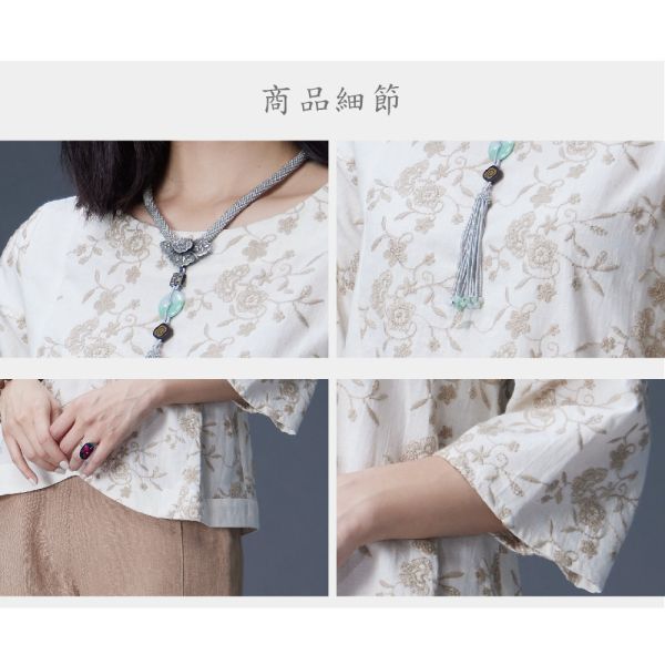 刺繡船型領圓弧上衣 