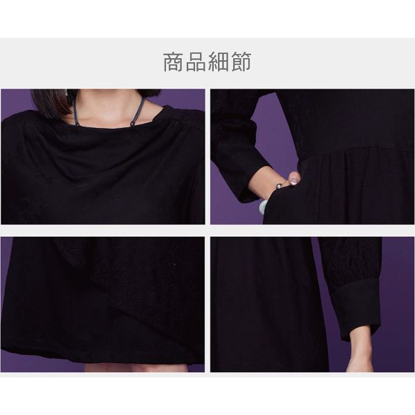 羅馬領刺繡顯瘦洋裝 