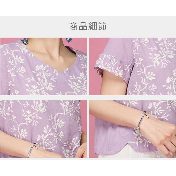 刺繡配色花苞上衣 