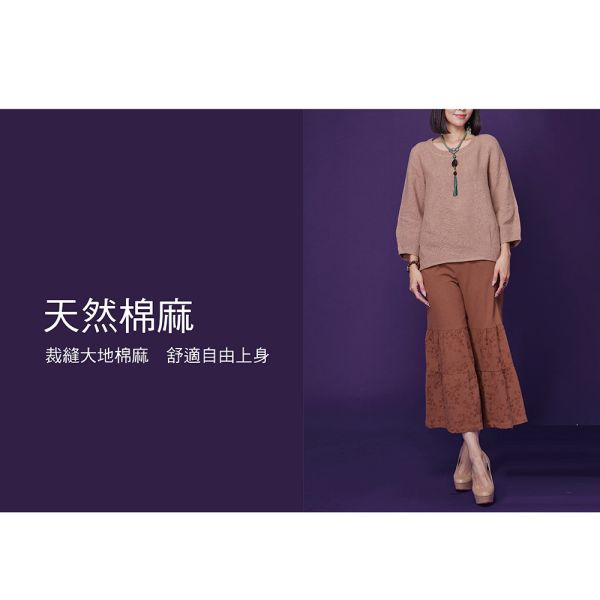 亞麻花苞縮口上衣 
