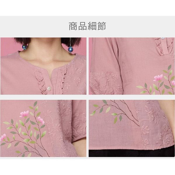 手繪刺繡上衣 