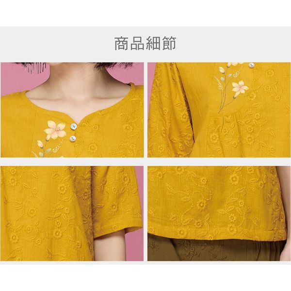 手繪刺繡抽皺上衣 