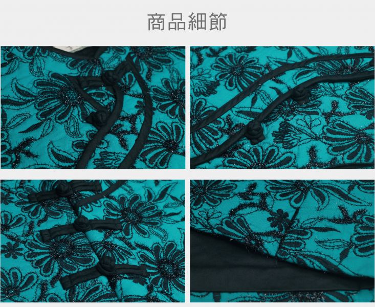 鋪棉刺繡斜開背心 