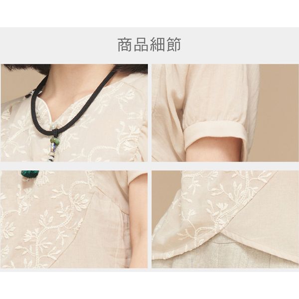 刺繡花苞浪漫上衣 