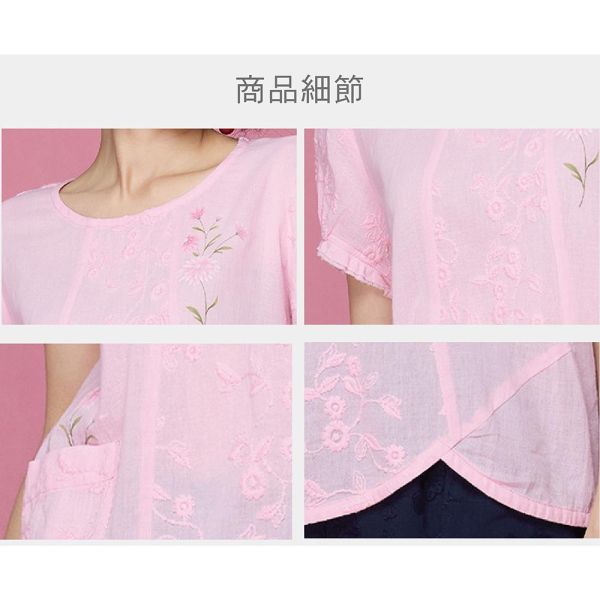 手繪刺繡花苞上衣 