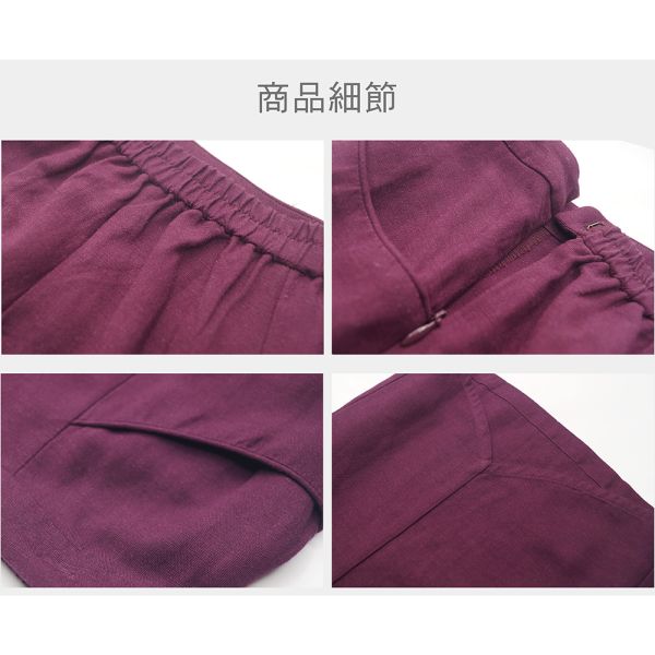 棉麻圓弧褲裙 