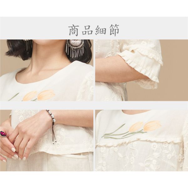 手繪刺繡荷葉上衣 