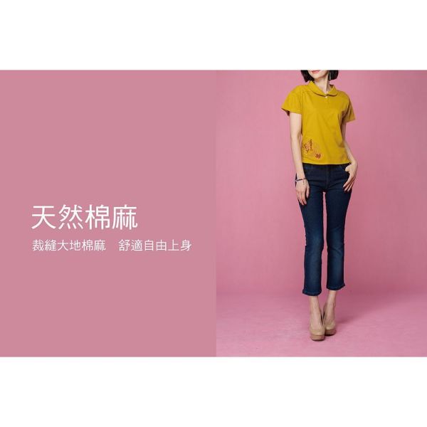 刺繡翻領造型T恤 