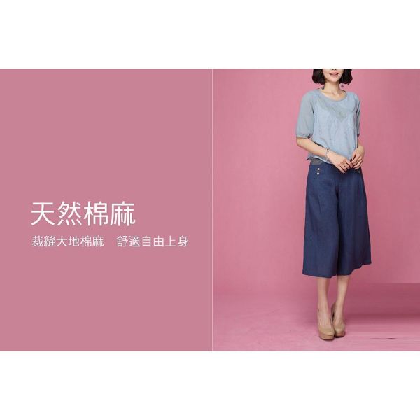 亞麻活褶五分褲 