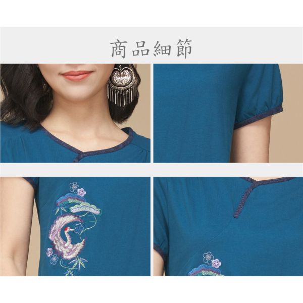 圓弧刺繡顯瘦T恤 
