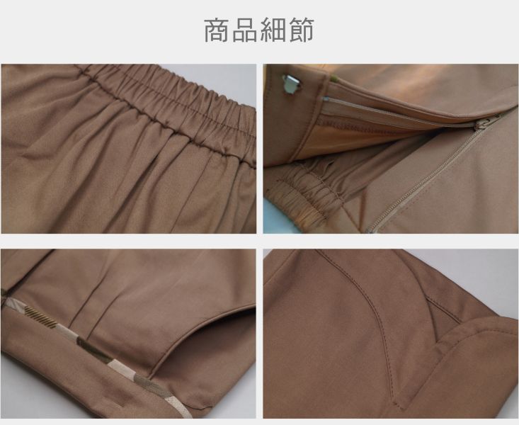 彈性圓弧七分喇叭褲 