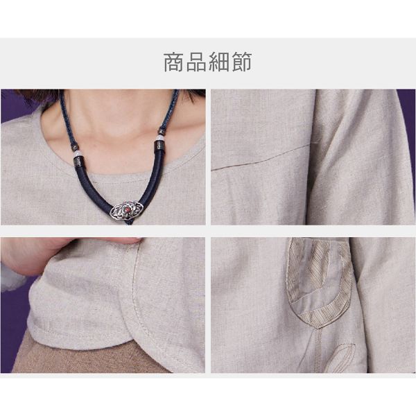 亞麻古布拚接車花上衣 