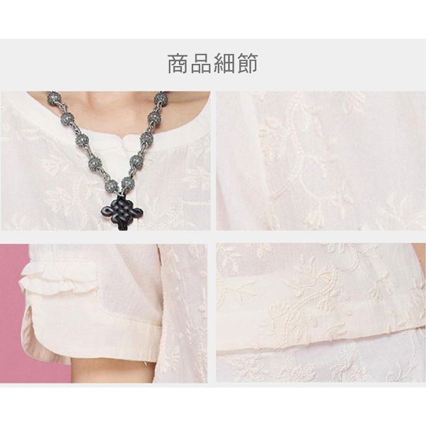 刺繡圓弧荷葉袖上衣 