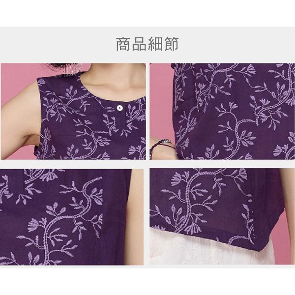 刺繡俏麗造型背心 