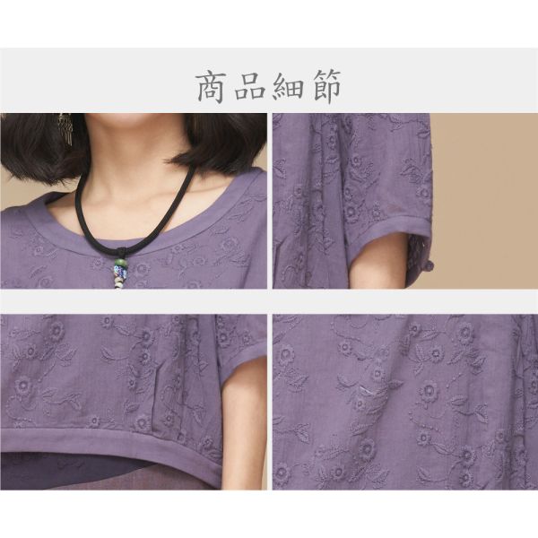 刺繡花苞束口上衣 