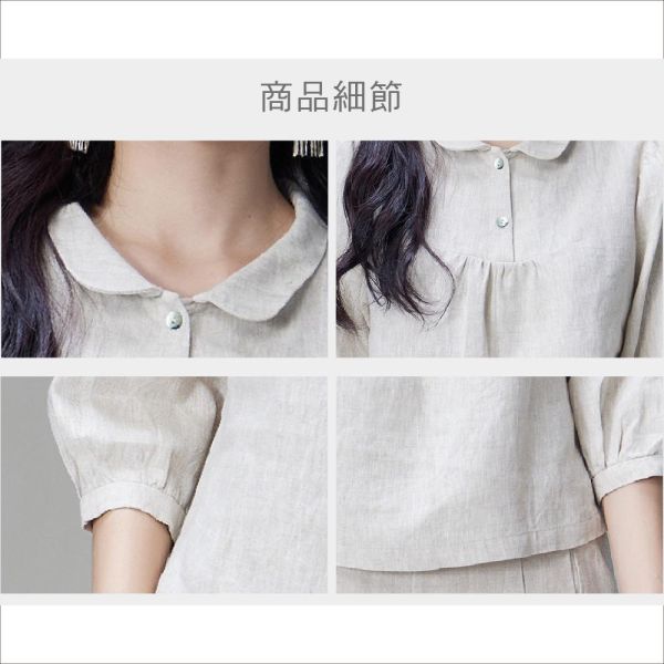 亞麻小圓翻領上衣 