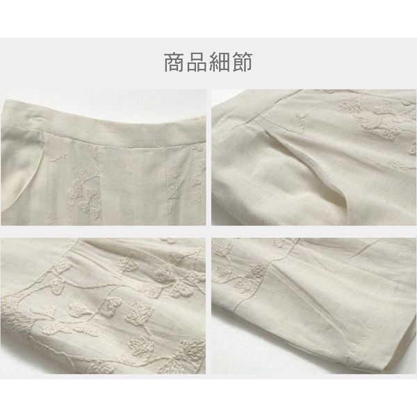 刺繡剪接蛋糕七分褲 