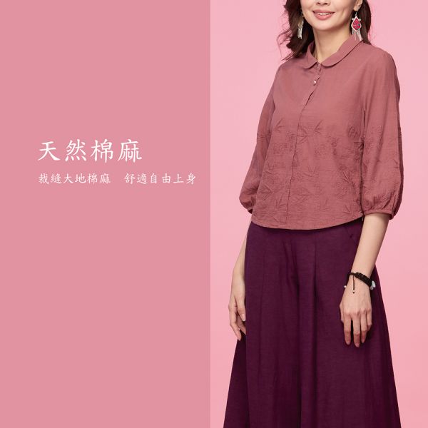 刺繡小翻領上衣 