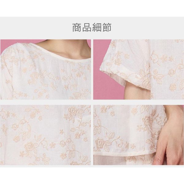刺繡抽皺連袖上衣 