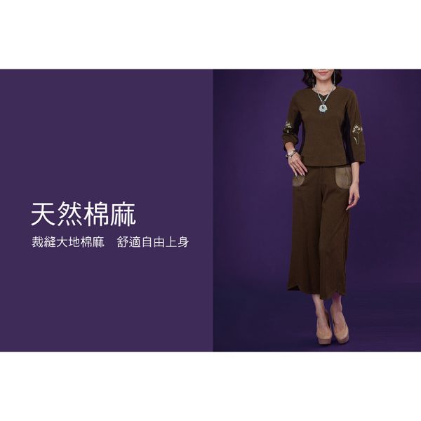 手繪棉麻顯瘦上衣 