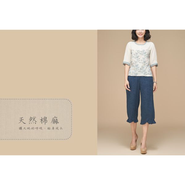 刺繡配色花苞袖上衣 
