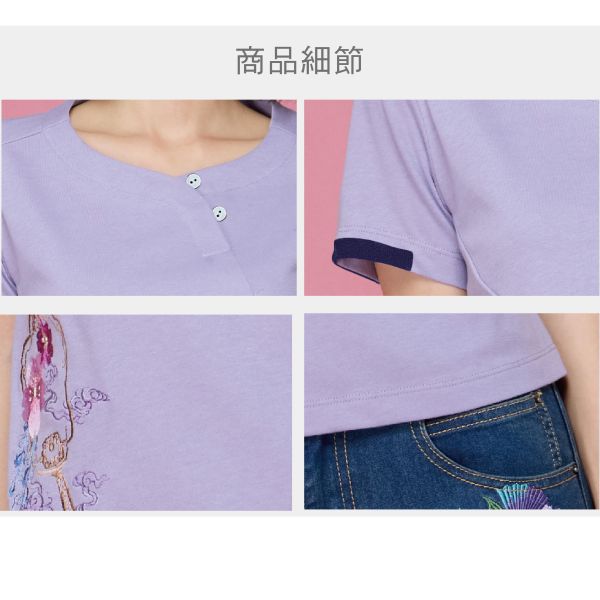 刺繡花扇斜襟T恤 