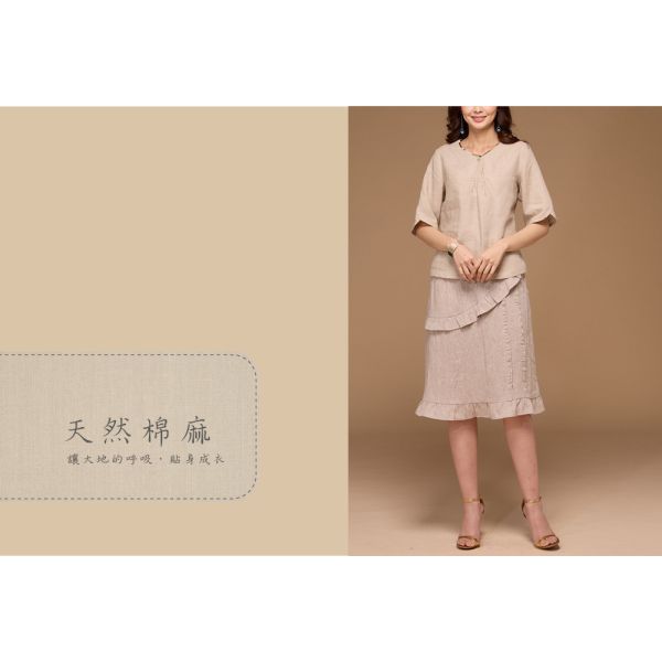亞麻花瓣袖上衣 