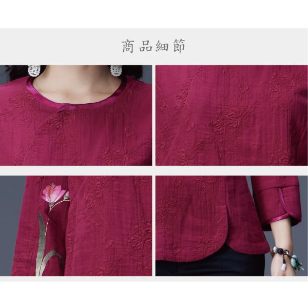 刺繡手繪上衣 