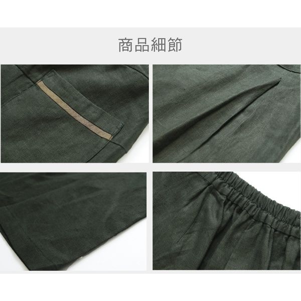 亞麻雙口袋褲裙 