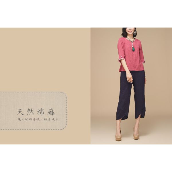 刺繡荷葉上衣 