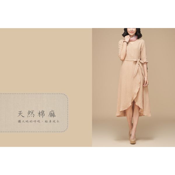 亞麻荷葉邊浪漫洋裝 