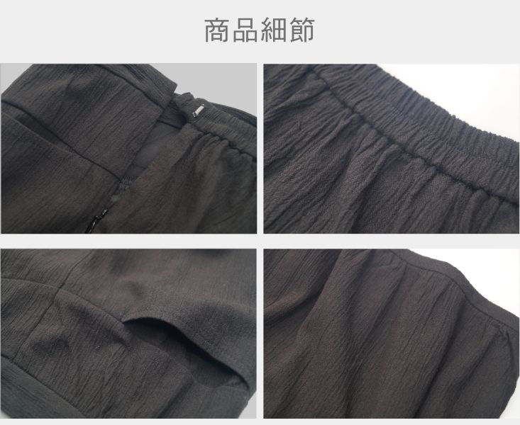 皺皺布七分燈籠褲 