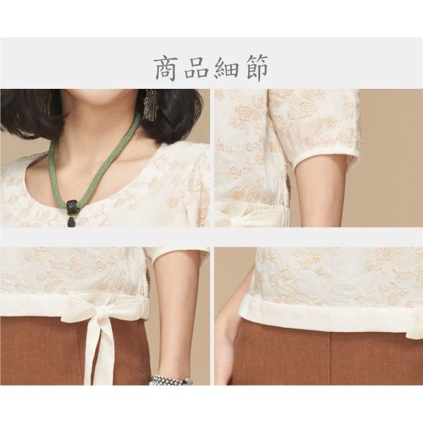 配色刺繡綁結上衣 
