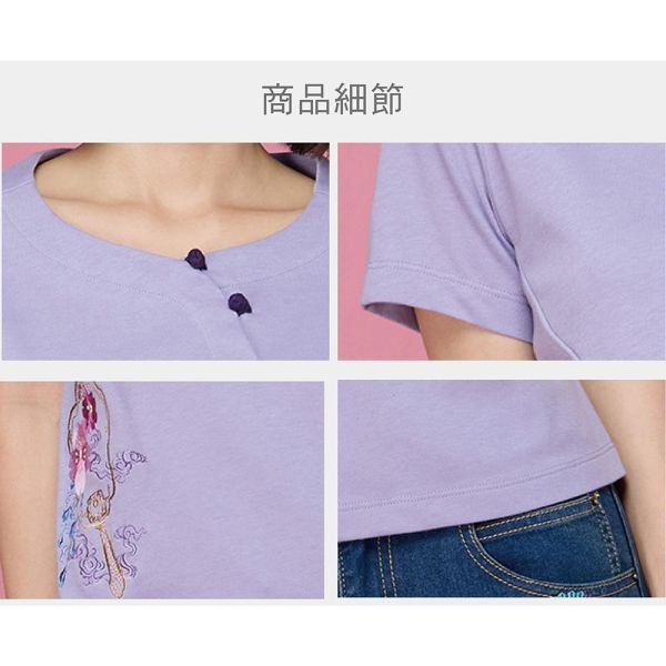 刺繡花扇斜襟T恤 
