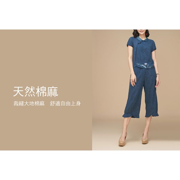 手繪刺繡翻領上衣 