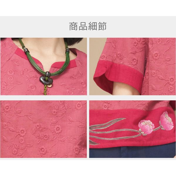 手繪刺繡配色上衣 