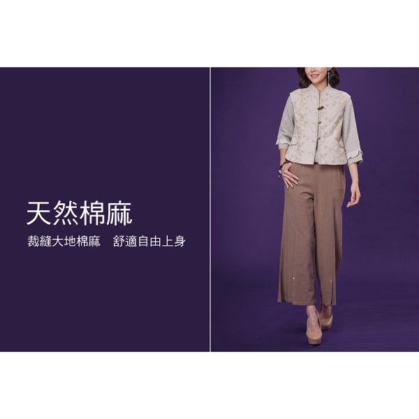 刺繡鋪棉短背心 