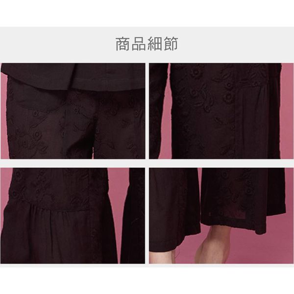 刺繡蛋糕褲 