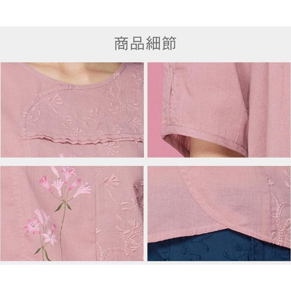 手繪刺繡上衣 