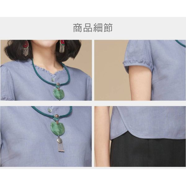 亞麻荷葉鬚邊上衣 