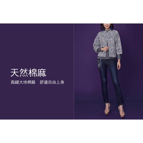 立體緹花俏麗斗篷 