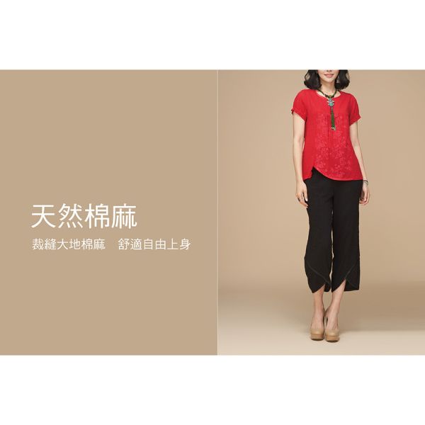 刺繡燈籠袖上衣 