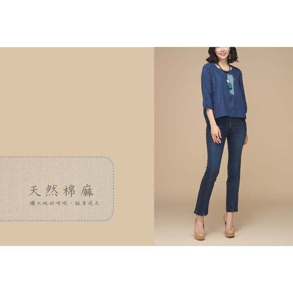亞麻花苞車線上衣 