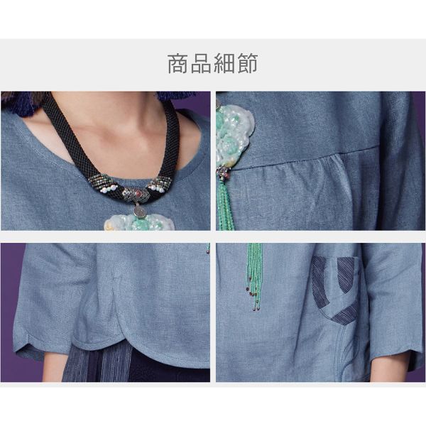 亞麻古布拚接車花上衣 