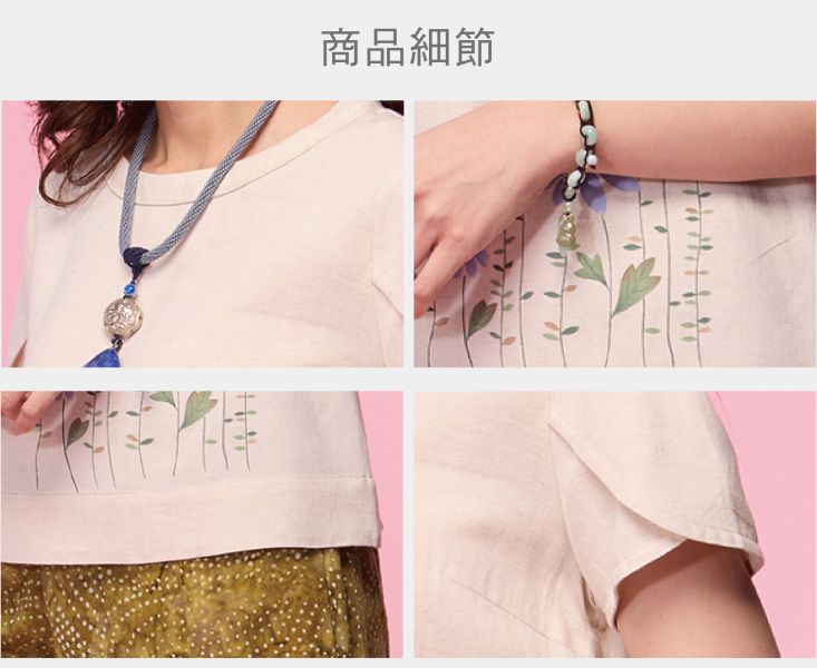 手繪花苞袖上衣 