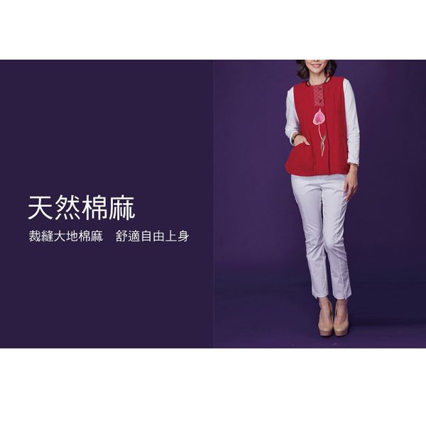 手繪刺繡古布背心 