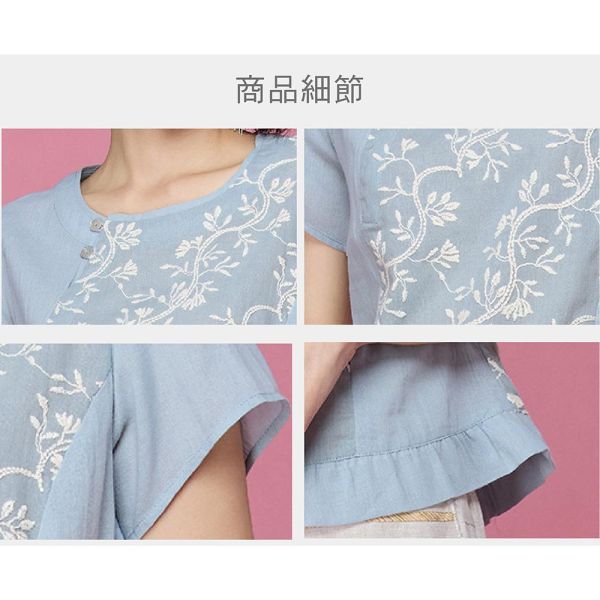 刺繡俏麗荷葉上衣 