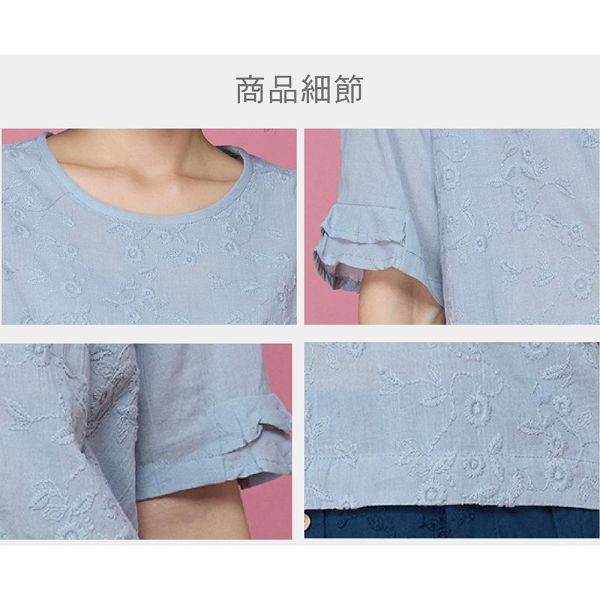 刺繡花苞上衣 