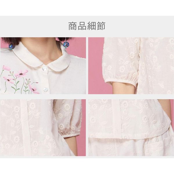 手繪刺繡小翻領上衣 